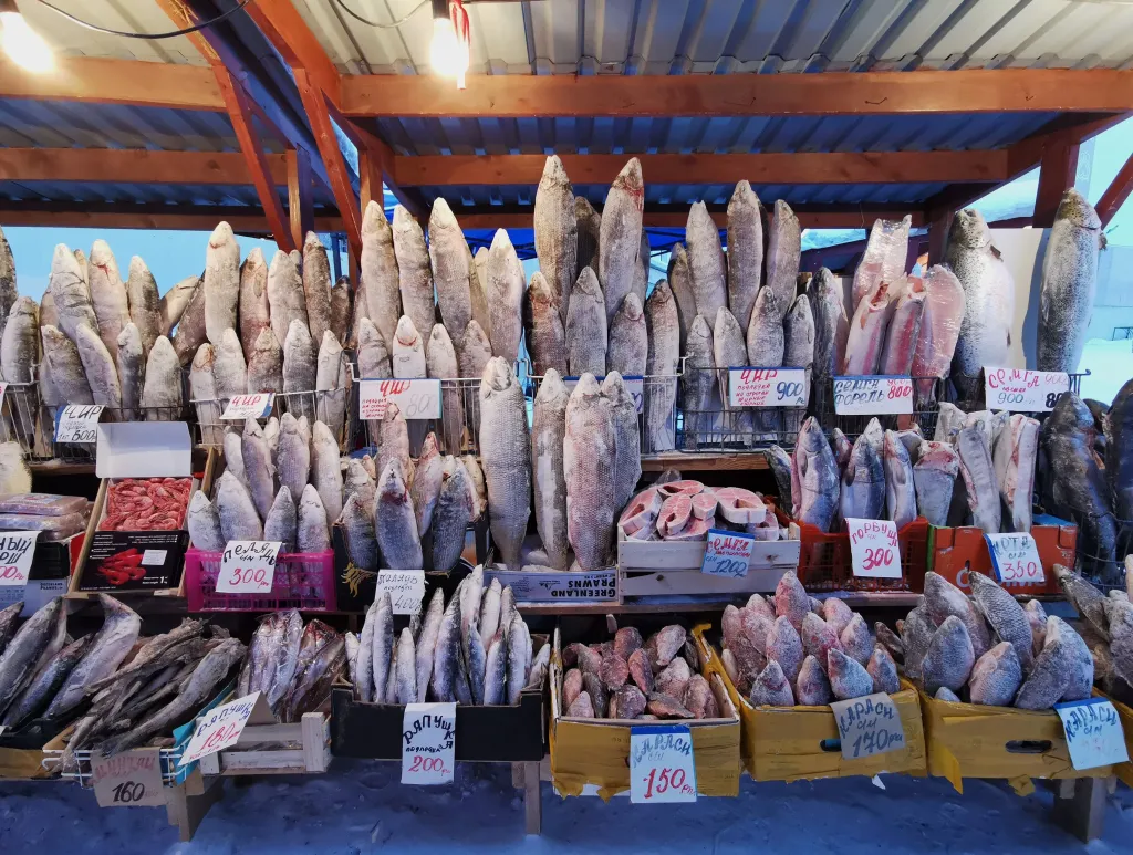 Seafood Market Ecommerce Product