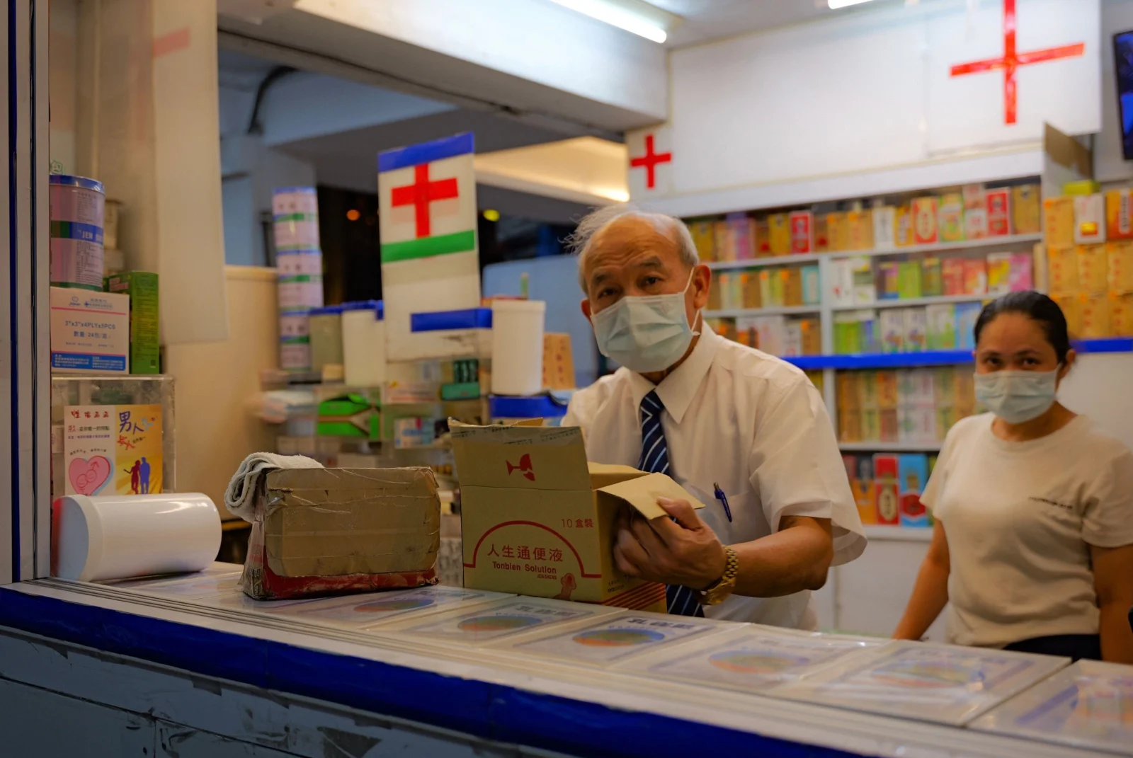 First Aid Store online store