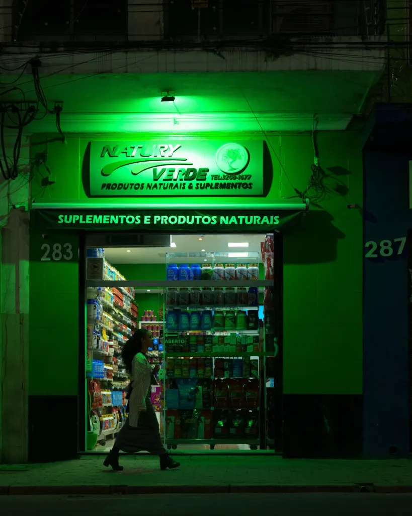Supplements Store alternate store layout