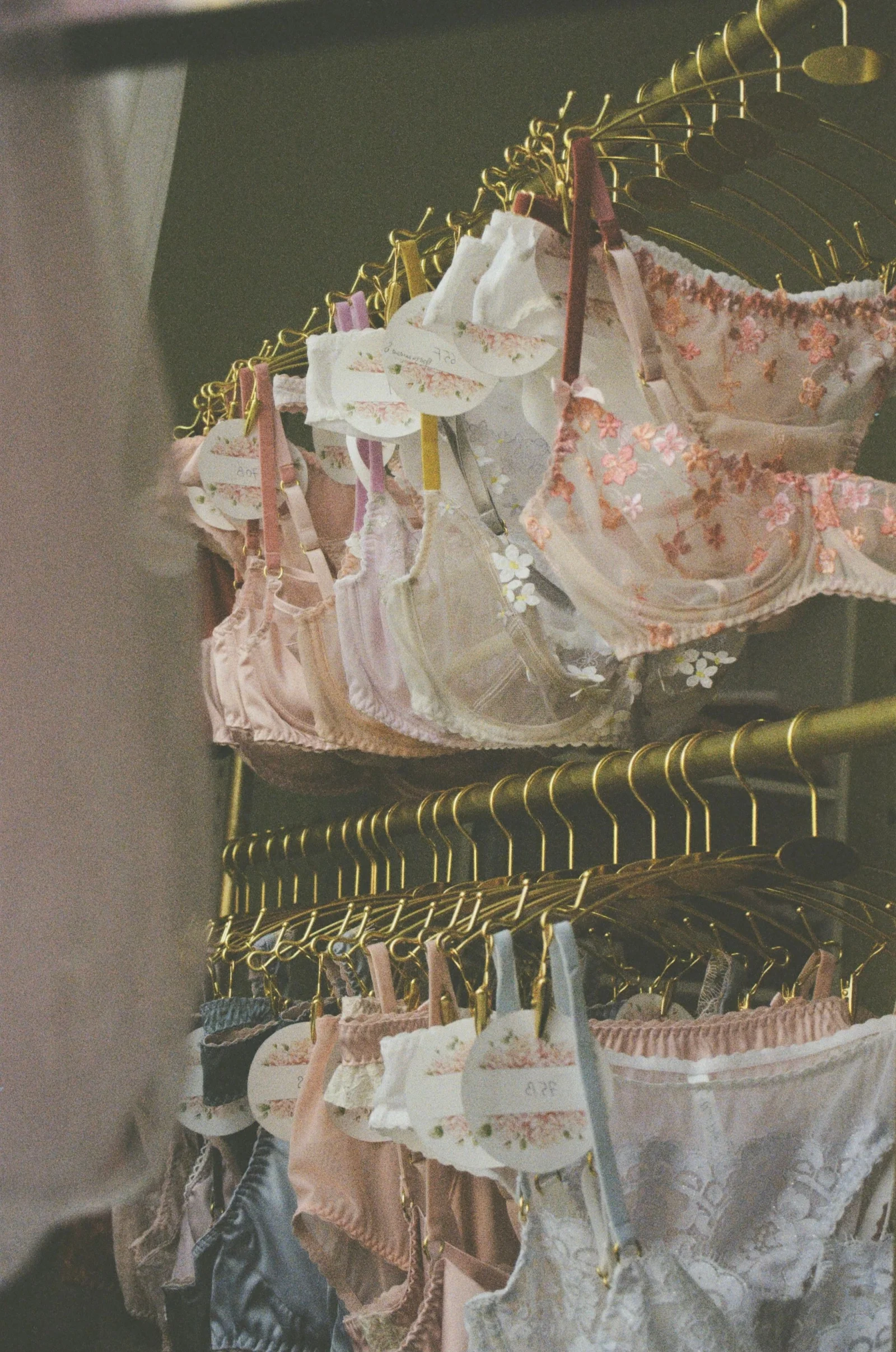 Lingerie Store premium slider image